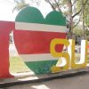 I love suriname paramaribo