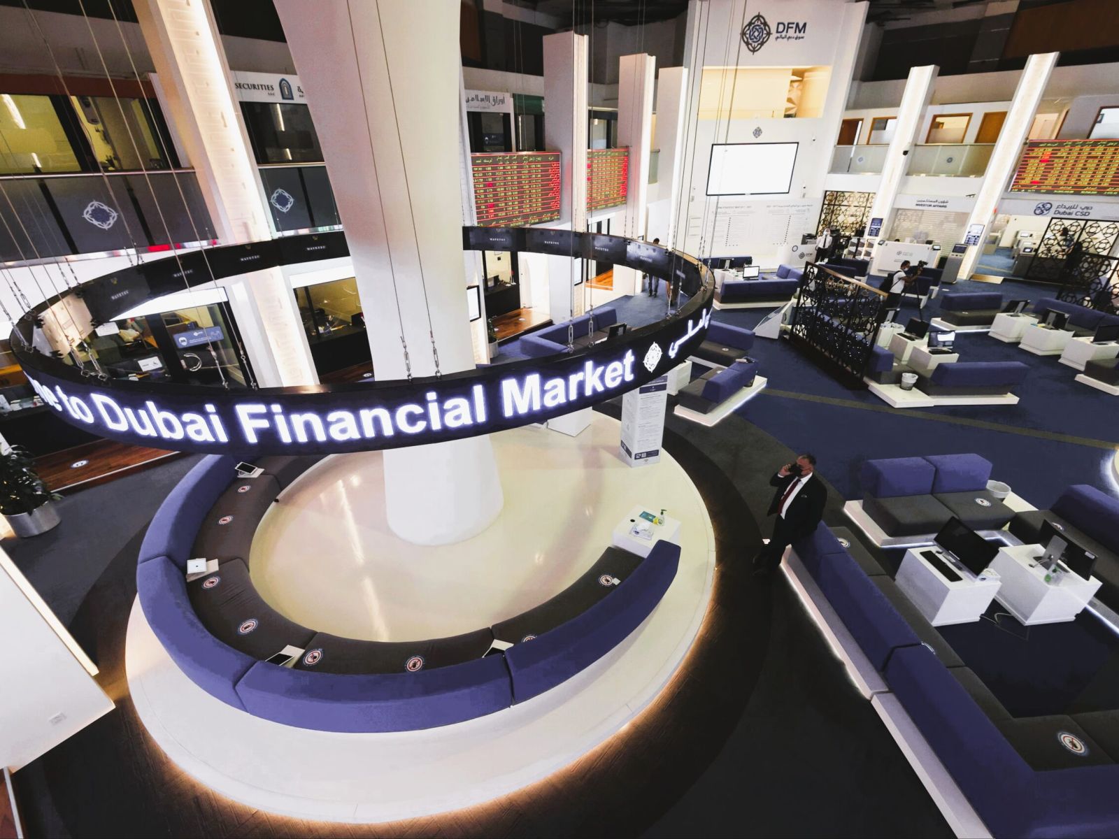 Rial dubai financial market